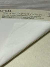 BD1544 C/Ny高支轻斜纹水洗加工[面料] Cosmo Textile 日本 更多图片