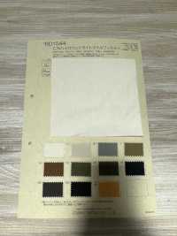 BD1544 C/Ny高支轻斜纹水洗加工[面料] Cosmo Textile 日本 更多图片
