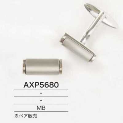 AXP5680 黄铜袖扣