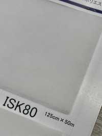 ISK80 ISK80（125厘米宽）[衬布] 岩崎产业 更多图片