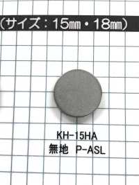 KH-HA 上部零件扁平 2.2mm 厚度[四合扣/气眼扣] Morito（MORITO） 更多图片