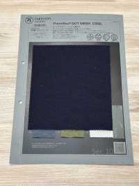1039100 Primeflex® DOT MESH 酷[面料] 泷定名古屋 更多图片