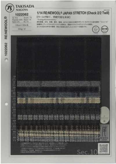 1022062 1/14 RE:NEWOOL® 斜纹 格纹