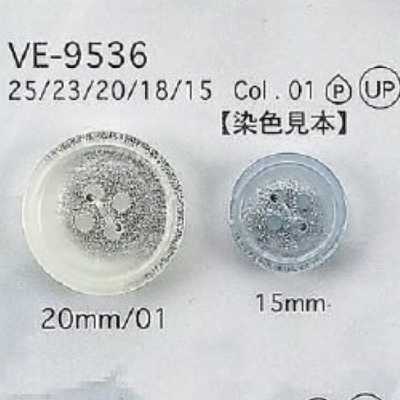VE9536 聚酯纤维树脂制 正面四孔纽扣