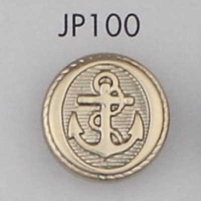 JP100 ABS树脂制电镀纽扣