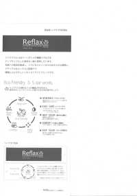 52325 Reflax® ECO × 防雨帆布防水布[面料] SUNWELL 更多图片