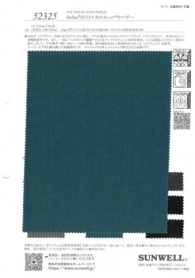 52325 Reflax® ECO × 卡尔基洛® 防雨帆布