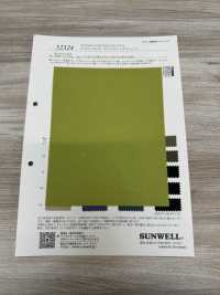 52324 尼龙塔丝隆干弹力水洗加工[面料] SUNWELL三维尔 更多图片