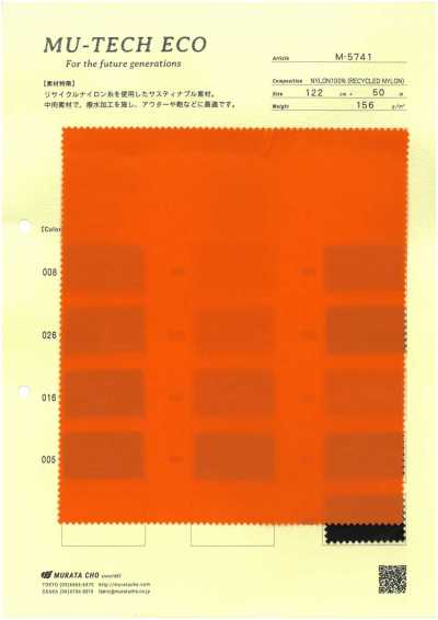 M-5741 MU-TECH ECO 斜纹