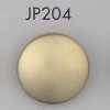 JP204 ABS树脂制 镀层纽扣