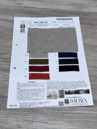 SBTL602-20 亚麻提花扇[面料] 柴屋 更多图片