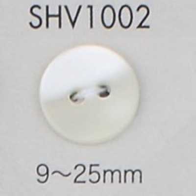 SHV1002 两孔贝壳纽扣