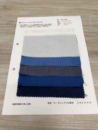 AN-9229 棉/尼龙靛蓝高密度平织[面料] 有延商店 更多图片