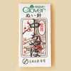 11009 金眼针中茶博