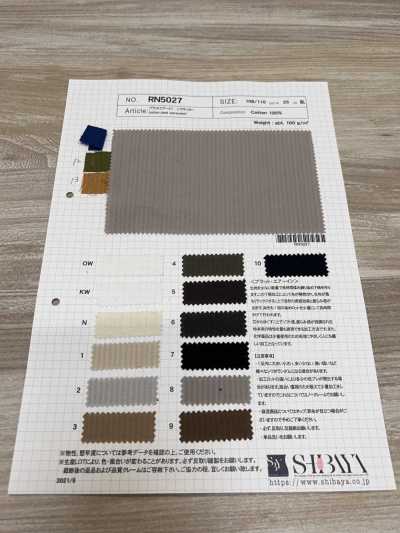 RN5027 Pratt Air Inn泡泡纱[面料] 柴屋 更多图片