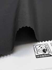 41159 MINOTECH® 哑光塔夫[面料] SUNWELL 三维尔 其他图片