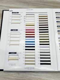 125-3 棉纺编织绳绳子圆绳[缎带、带、绳子] 更多图片