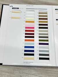 122-341 无聚酯纤维绳子绳[缎带、带、绳子] DARIN 更多图片