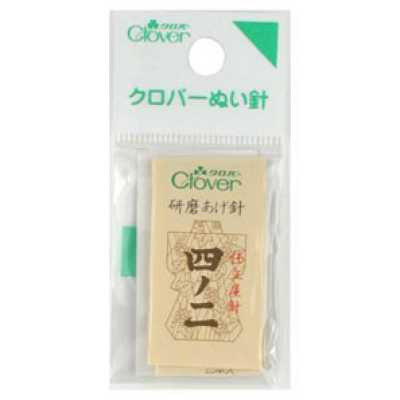 12229 N- 专业用研磨上针四之二