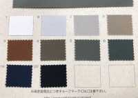 BD1083 尼龙高密斜纹防泼水背面料硅莱加工 Cosmo Textile 日本 更多图片