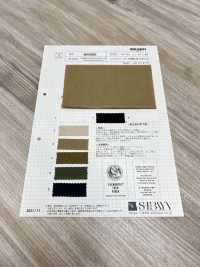 WS900 C/和纸村和纸特殊水洗加工[面料] 柴屋 更多图片