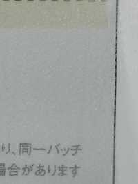 KR-2020WS 水洗欧根纱[面料] 人物布料 更多图片