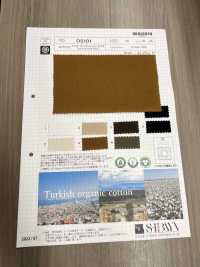 OS101 土耳其有机棉 10/1 葛城厚斜纹布[面料] 柴屋 更多图片