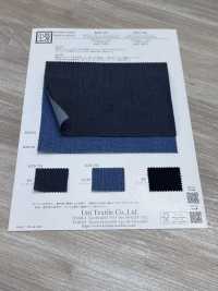 KYD791 5盎司 3/1斜纹弹力丹宁布[面料] 小纹工房(宇仁纤维) 更多图片