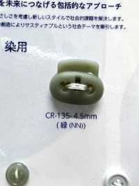 CR-135 渔网再生尼龙猪鼻绳子[扣和环] Morito（MORITO） 更多图片
