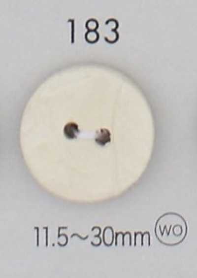 183 天然材料 木质 两孔 纽扣