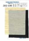 261-150 毛衬（非粘合衬）