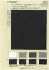 BD4088 TC 4WAY弹力斜纹