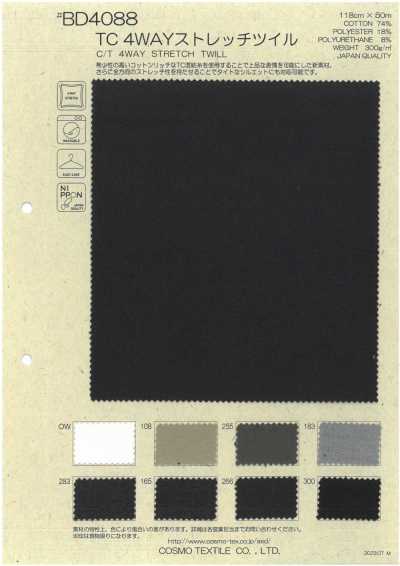 BD4088 TC 4WAY弹力斜纹