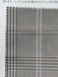 14356 色织50线全棉高密度平织格纹[面料] SUNWELL 更多图片