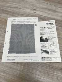 35028 色织棉/Tencel(TM) 莱赛尔纤维条纹[面料] SUNWELL 更多图片
