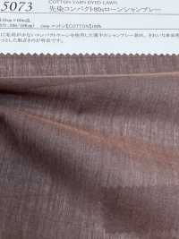 35073 色织紧密型80线精纺细布布雷布[面料] SUNWELL 更多图片
