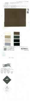 43890 LANATEC®麦尔登呢平针织物