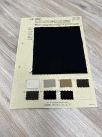 BD1987 有机棉 30/3 强捻葛城厚斜纹布压缩加工[面料] Cosmo Textile 日本 更多图片