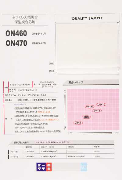 样卡