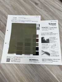 11483 Tencel(TM)莱赛尔纤维巴厘纱精纺细布[面料] SUNWELL 更多图片