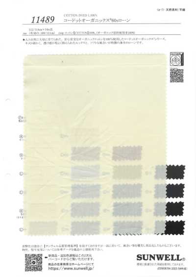 11489 Codot Organics® 60支精纺细布