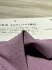 WD008ANB 需要它！JERSEY（抗菌、除臭、防紫外线、冷感接触）[面料] 松原 更多图片