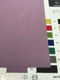 WD008ANB 需要它！JERSEY（抗菌、除臭、防紫外线、冷感接触）[面料] 松原 更多图片