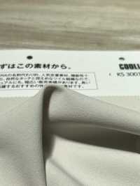 KS3001 酷乐2WAY[面料] 松原 更多图片