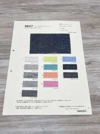 8627 轻质TOP斜纹水洗加工[面料] VANCET奔时代 更多图片