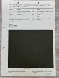 8840 T/R细斜纹弹力[面料] VANCET奔时代 更多图片