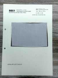 8851 R/T包芯纱斜纹，可水洗，易护理[面料] VANCET奔时代 更多图片