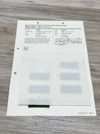 10609 20卡其军服布弹力NANO-WING（不含 PFOA）防泼水[面料] VANCET奔时代 更多图片