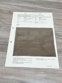 70280 21W灯芯绒弹力[面料] VANCET奔时代 更多图片