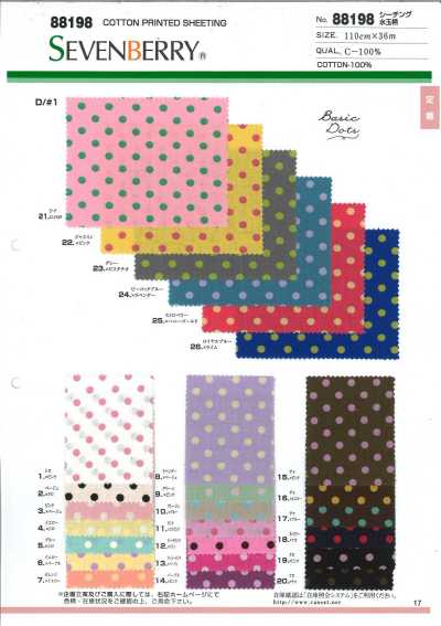 88198 SEVENBERRY® 坯布 波点图案
